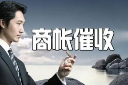 夫妻财产协议对善意第三方是否具有约束力？